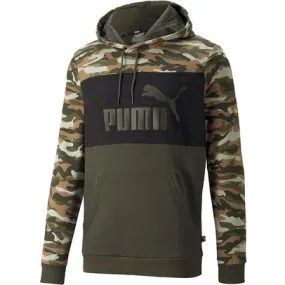 Puma Essential Camo Training Hoody